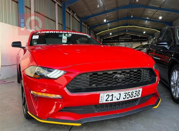 Ford for sale in Iraq